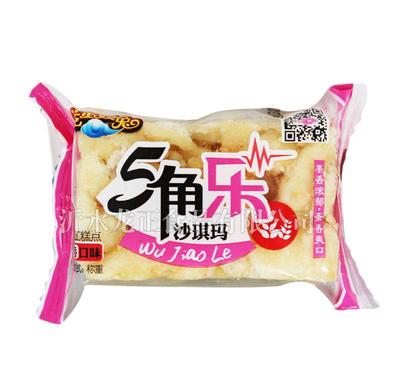 龙正食品 5角沙琪玛，蛋香浓郁的批发饼糕点休闲小吃
