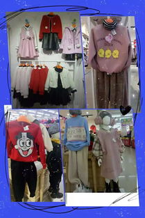 千佳汇服装批发城 要漂亮，要新衣，新品上市等你来选